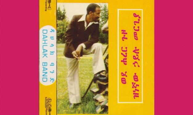 Un album de la légende éthiopienne Hailu Mergia en réédition vinyle