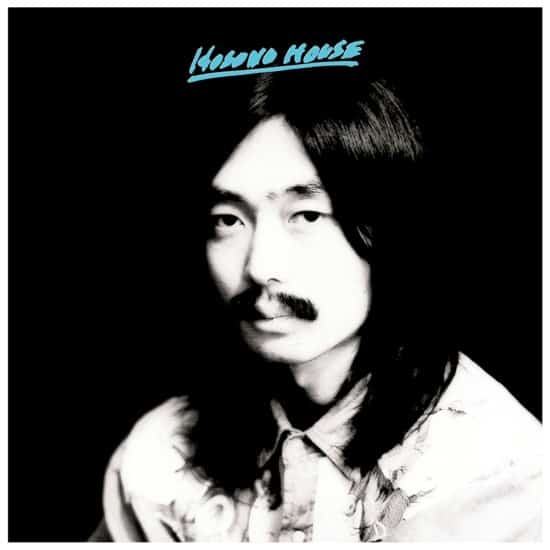 Pochette de l'album  Hosono House 