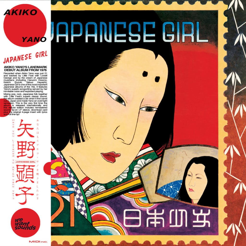Découvrir Akiko Yano avec son premier album de 1976 Japanese Girl