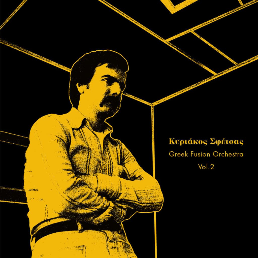 Deuxième volume d'inédits de Kyriakos Sfetsas- Greek Fusion Orchestra Vol.2